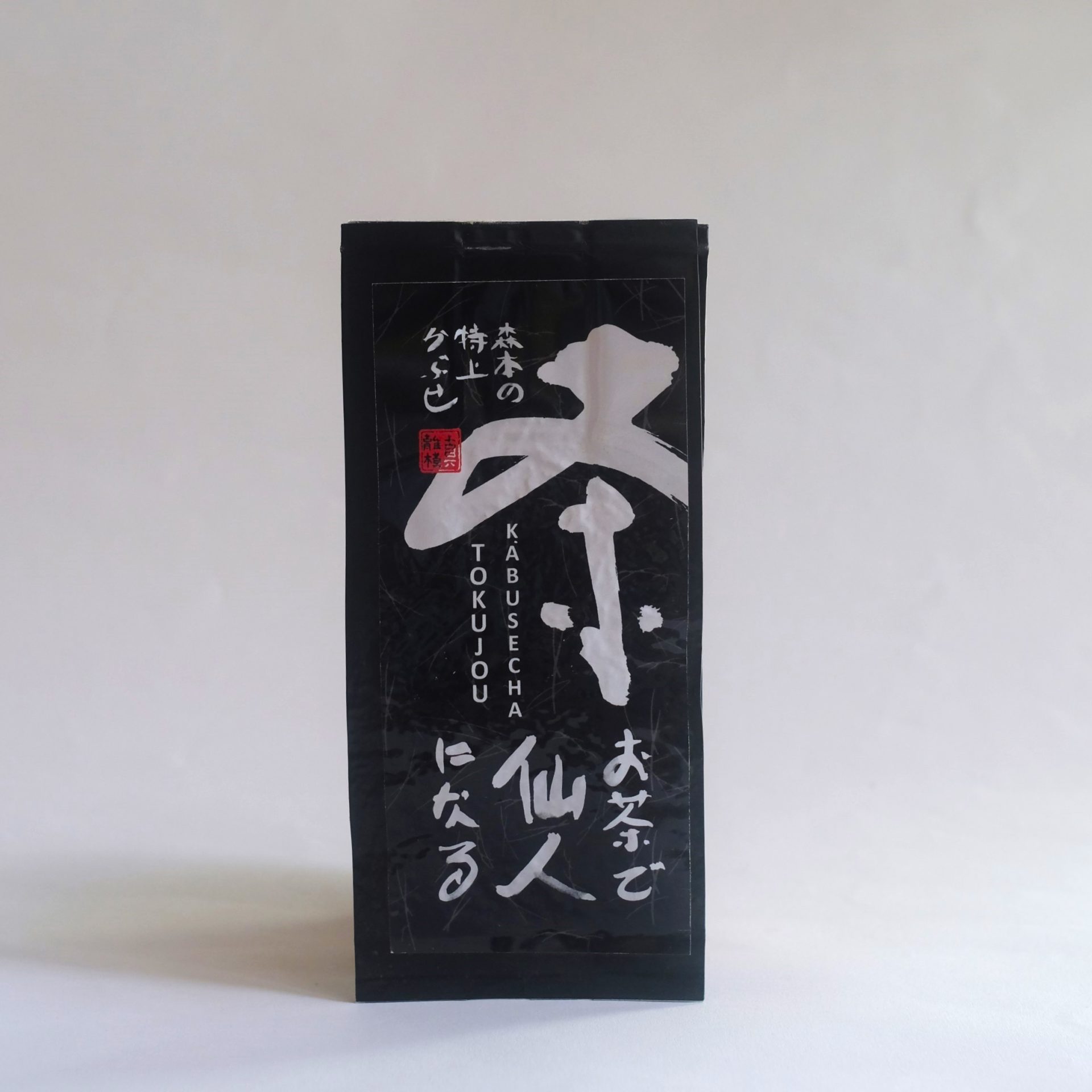 Tokujou Kabusecha by the Morimoto family