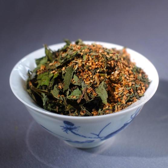 Moroccan Apple & Mint - Image 2