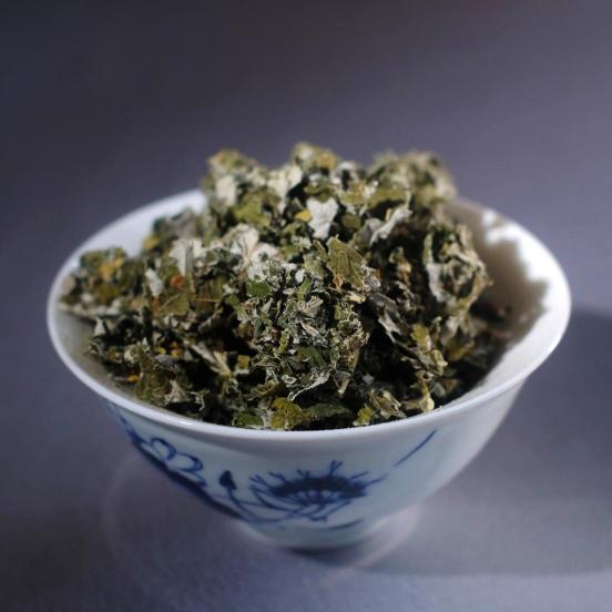 Raspberry Leaf - Image 2